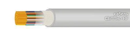 Кабель СБППнг-HF 4х2х1,5