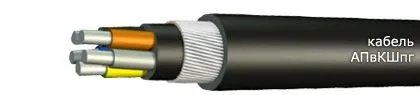 Кабель АПвКШпг 1х500