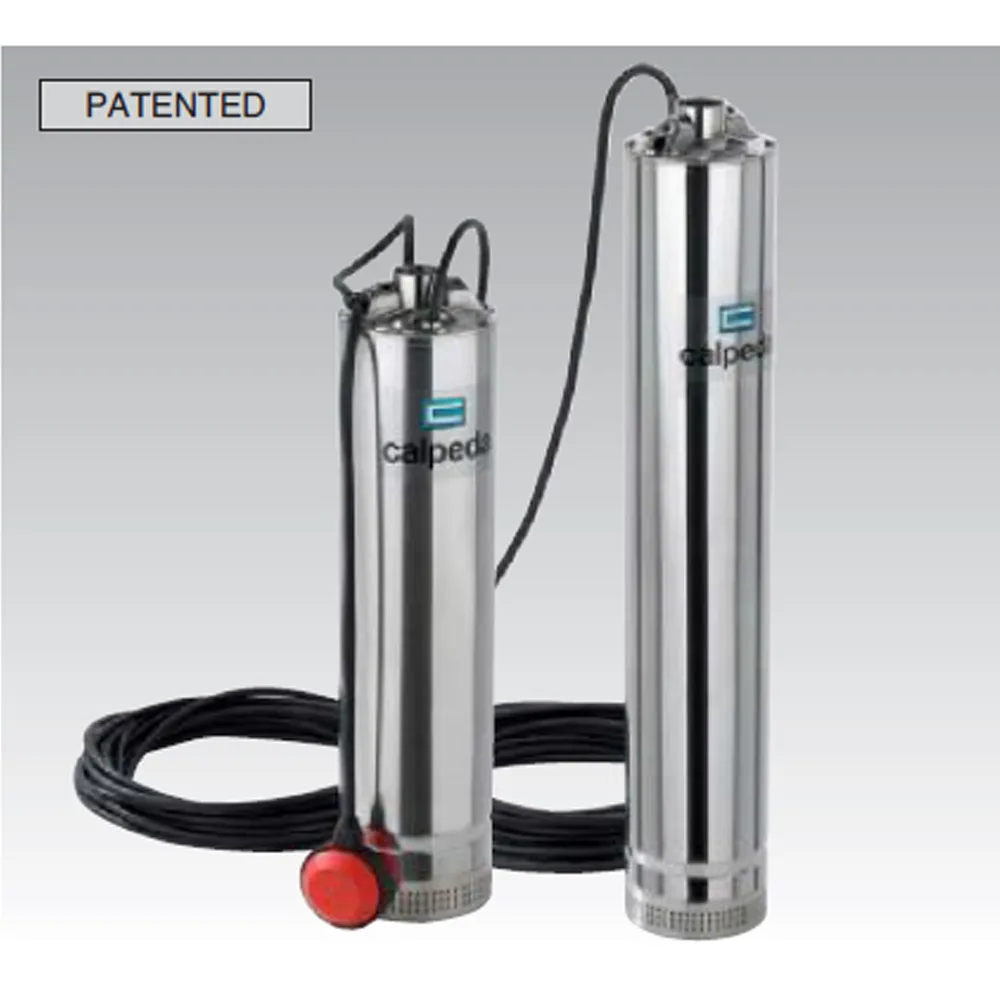 Погружные колодезные насосы (MXS) —  MXS 505*