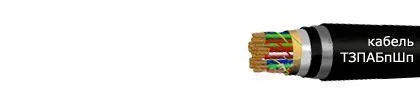 Кабель ТЗПАБпШп 4х4х1,2