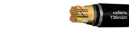 Кабель ТЗБпШп 7х4х1,2