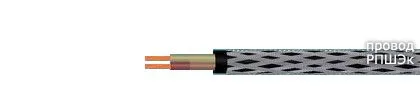 Кабель РПШЭк 7х2,5