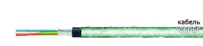 Кабель СБПБГ 7х0,8