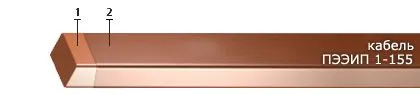 Кабель ПЭЭИП 1-155 3,15x5,00