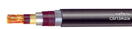 Кабель СБПЗАШв 61х0,8