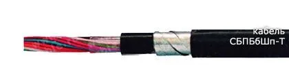 Кабель СБПБбШп-Т 61х1