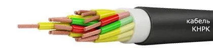 Кабель КНРК 5х1
