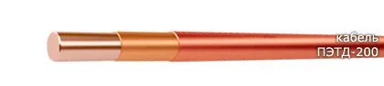 Кабель ПЭТД-200 0,710