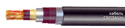 Кабель СБПЗАШп 60х1,4