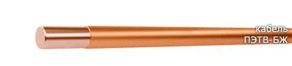 Кабель ПЭТВ-БЖ 0,125
