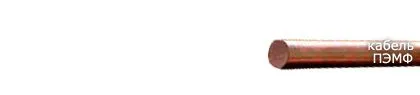 Кабель ПЭМФ 0,56