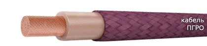 Кабель ПГРО 16