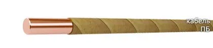 Кабель ПБ 5,00/4,06