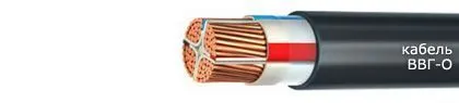 Кабель ВВГ-О 4х25