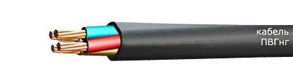 Кабель ПВГнг 5х4