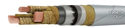 Кабель СБлГ 3х185