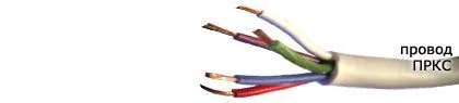 Кабель ПРКС 5х0,75
