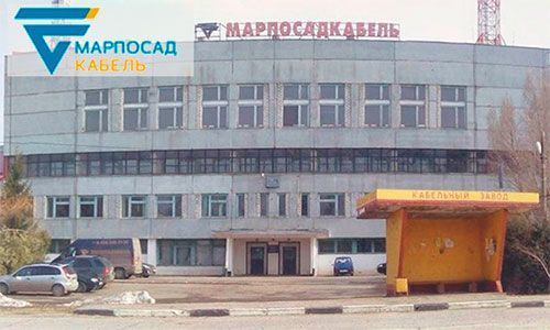 АО «Марпосадкабель» Мариинский Посад (Республика Чувашия) /upload/iblock/85d/marposadkabel.jpgАО «Марпосадкабель» Мариинский Посад (Республика Чувашия)