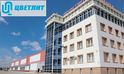 ЗАО «Цветлит» Саранск /upload/iblock/87d/tsevtlitzavod.jpgЗАО «Цветлит» Саранск