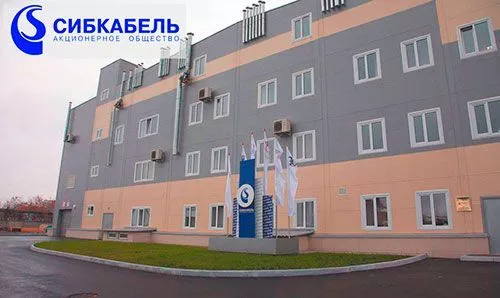 Сибкабель Томск /upload/resize_cache/webp/iblock/892/sibkabeltomsk.webpСибкабель Томск